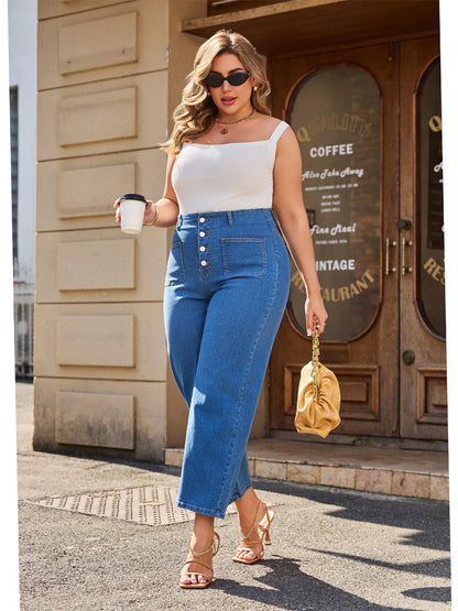 Loose Fit High Waist Stretch Dual Front Pockets Straight Leg Jeans