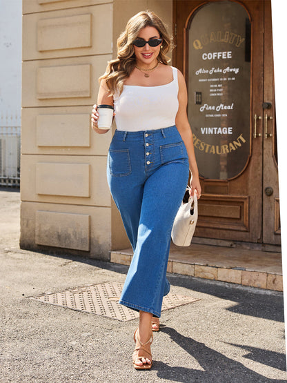 Loose Fit High Waist Stretch Dual Front Pockets Straight Leg Jeans