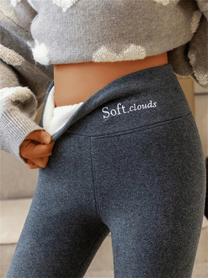 ICONE | Fleece-Lined Winter Leggings - Ultra Soft & Warm